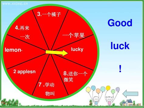 微信沒有公眾號可以用大轉盤嗎?