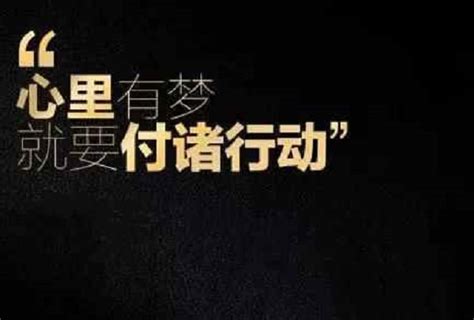 2022年好励志的句子(共计74段)