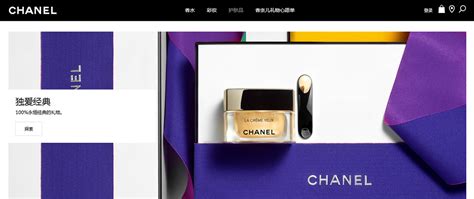 推销化妆品怎么说,当顾客说我不需要这样的产品