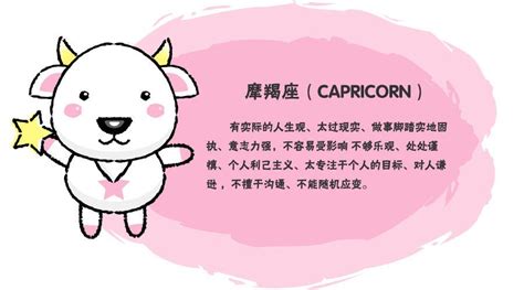 男孩子为什么会形成女孩子性格