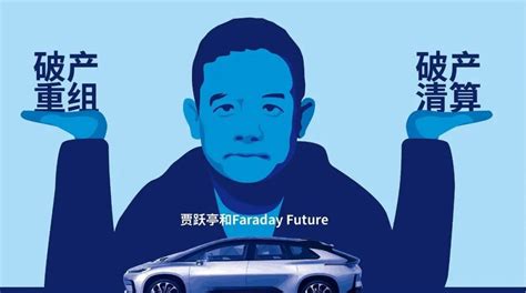 贾跃亭为什么 造车,在中国就不能造车吗