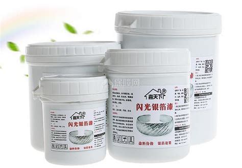 防銹先用鐵紅防銹漆還是先用銀粉漆