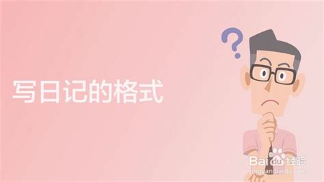 大家看一下这个DC效果如何?