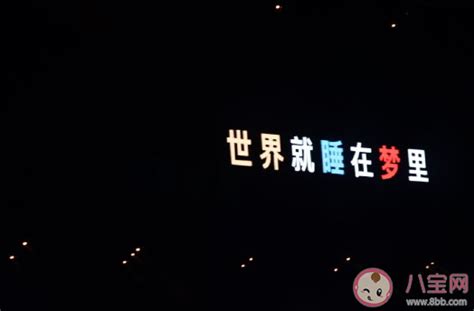 过完年感悟精辟句子（精选70条）