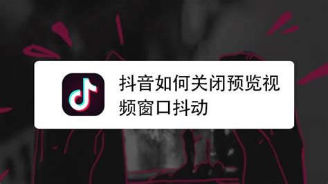 唯舞独尊online的个性抖音说说