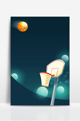 海报比赛篮球,官方海报引来网友热议