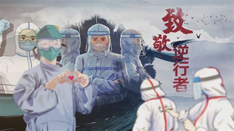 元江为何比墨江热