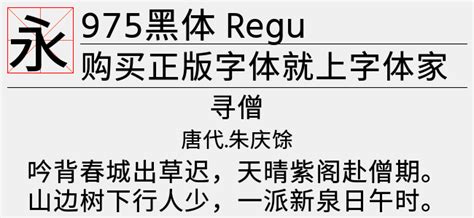 pfb是什么格式的文件