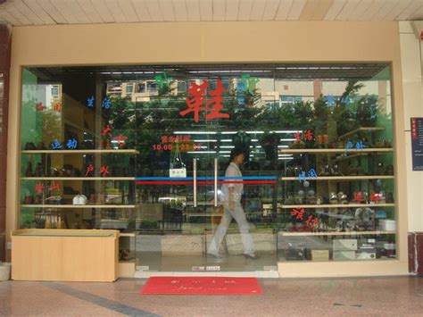 外贸鞋店要多少资金,广州白云一外贸鞋店原单尾货只要几百元