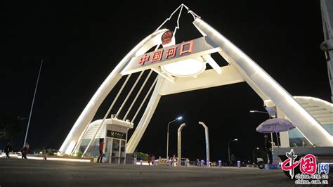 从河口开往北站到西安路是几点到达北站多长时间