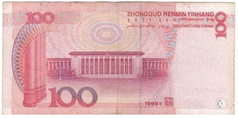 上海哪些超市能用数字人民币,新版人民币哪些超市能使用