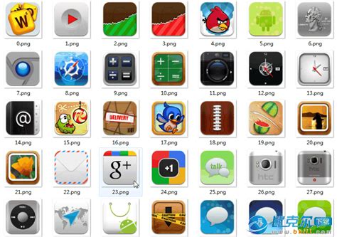 廢品回收平臺開發 制作app的平臺