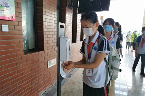 开学后老师上课戴口罩吗