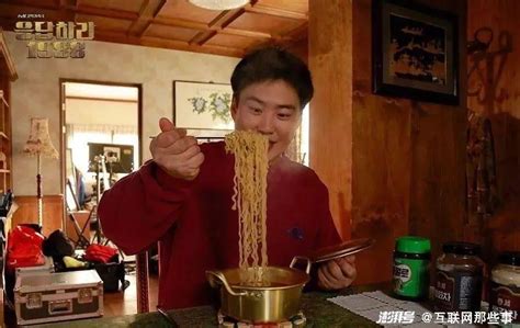 到底是農心還是農辛呢