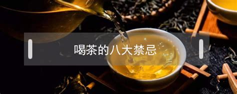 乌龙茶指哪些,绿茶有哪些品种