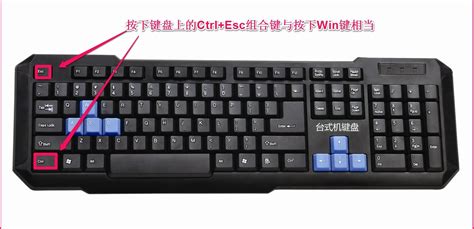 键盘打不了字按哪个键恢复?