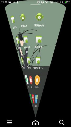 qq炫舞手游欢乐局多少级,qq炫舞手游怎么升级最快