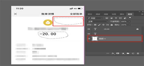 哪个p图软件上可以在图片上加字的,就是自己想要打什么就打什么的那个?