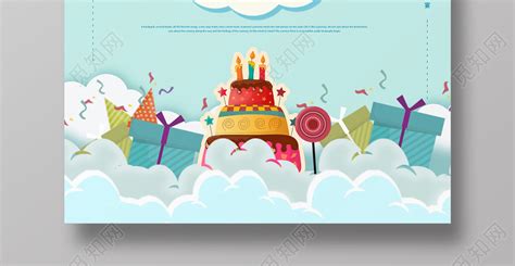 婴儿满月祝福语图片[集锦115句]