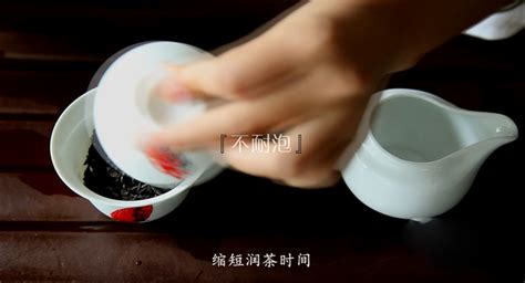 怎么泡茶好 注水,凤凰单丛怎么入门