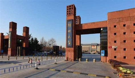 在中国有什么大学排名,中国实力最强的20所大学