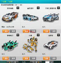 神武3手游新区玩什么门派好,神武手游一个人玩什么门派好