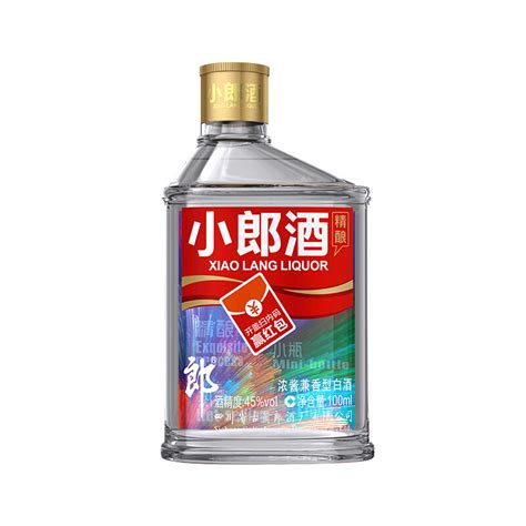 白酒中100ml代表幾兩,這個(gè)等式怎么比的