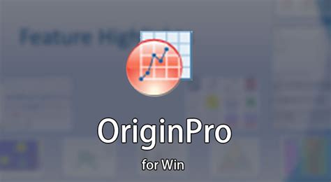 origin绘图软件怎么用
