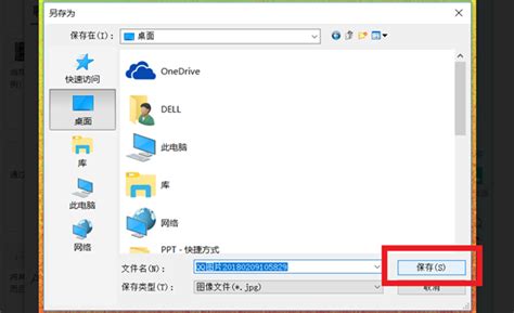 ASF文件在手机上用什么打开