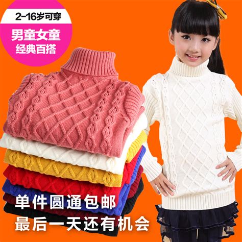 3-6岁女童毛衣洋气的视频