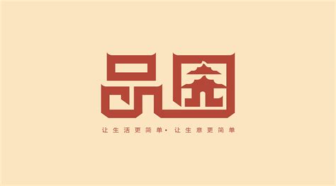 logo/字体设计一般用哪个软件