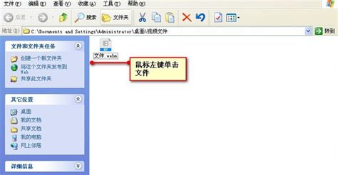 *.gbr档案怎么打开