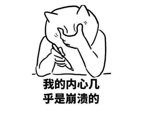 后悔的说说心情句子图片（集锦41句）