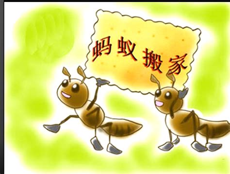 小蚂蚁搬骨头-小学生童话作文250字【汇总4则】