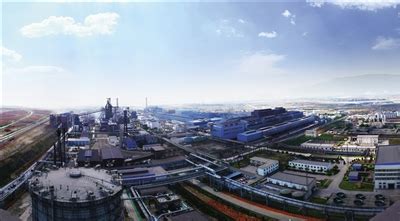 红河钢铁有限公司怎么样?