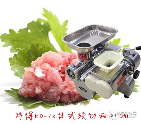 羊肉切片機(jī)多少錢