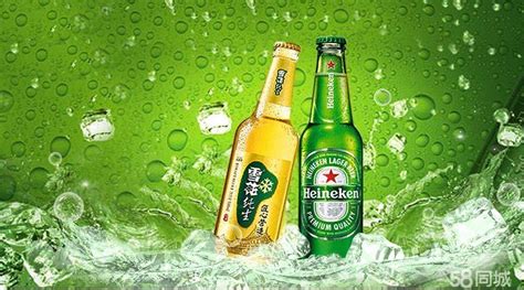 綿陽華潤啤酒廠概況