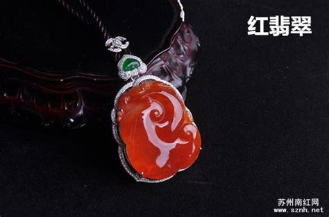 保山南红什么颜色最好