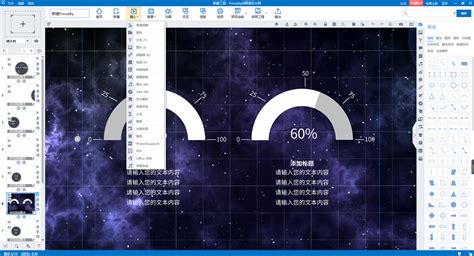 如何制作软件demo,主要是为了给客户演示系统即将实现的功能,寻求帮助!