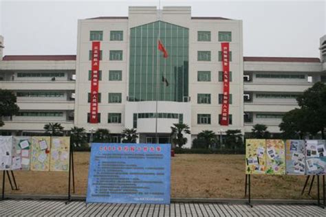 苏州吴江有哪些外国语学校,吴江外国语小学有哪些