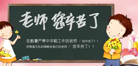 同学祝福语（经典118段）