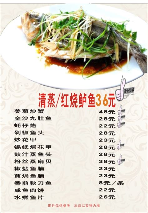 砂锅经典菜谱,砂锅粥的做法是什么