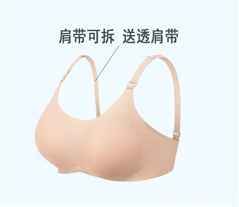 义乳胸罩哪种牌子的好?