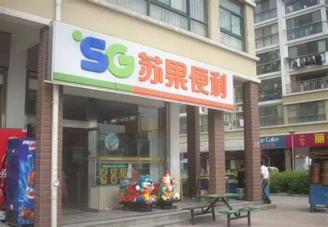 全球最大的10个连锁超市,中国最大的连锁便利店机构是什么