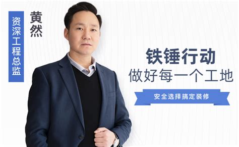 郑州有正规专业的价格又便宜的装修公司吗?