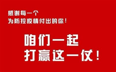 善于斗争敢于斗争的意思
