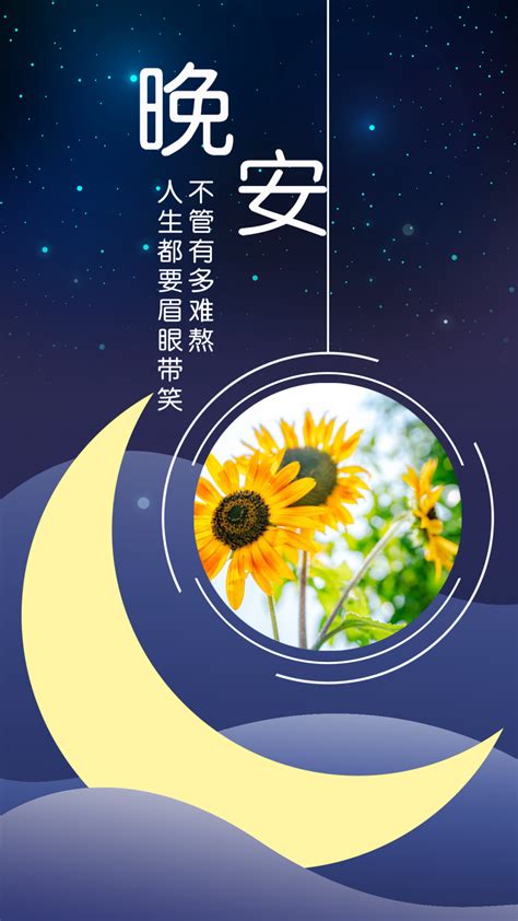 三八节致自己精辟句子