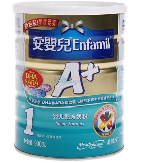 美赞臣奶粉第五段