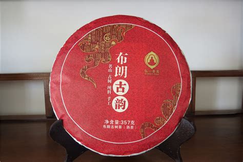 陈皮普洱茶味道怎么样,品普洱茶味道怎么样