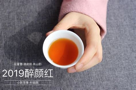 红茶冲茶多少度水温,冲泡红茶的水温